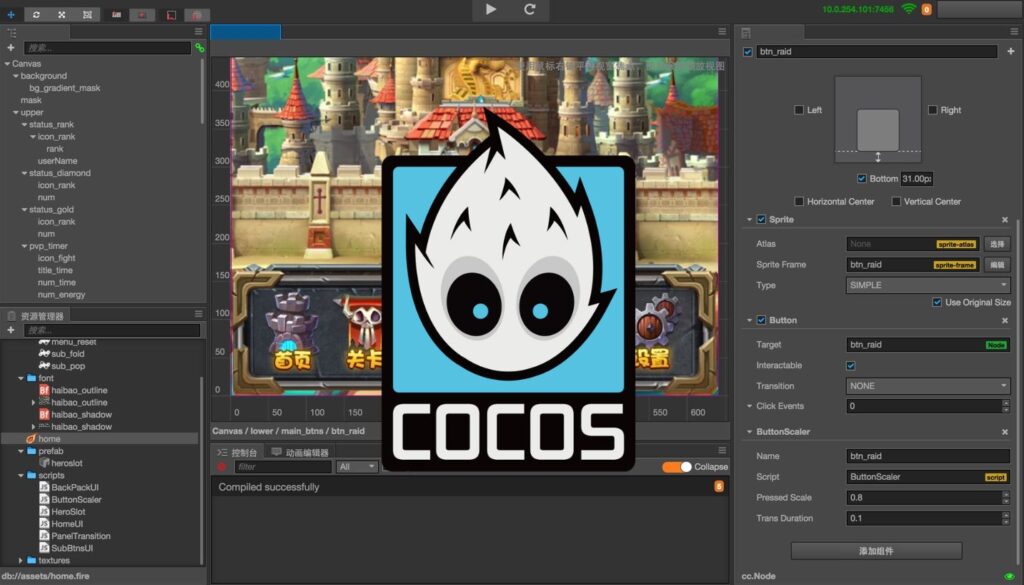 cocos creator game engine